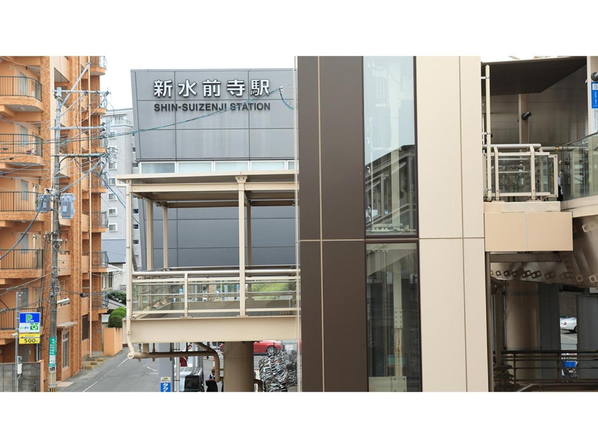 Smile Hotel Kumamoto Suizenji - Vacation Stay 59271V Экстерьер фото